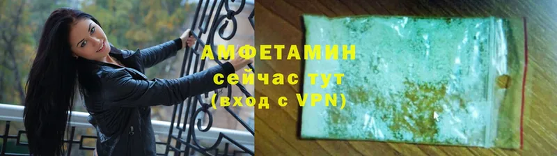 Amphetamine Premium  магазин    Задонск 