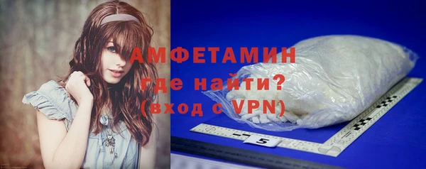 мефедрон VHQ Баксан